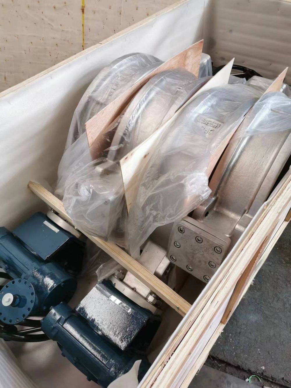 KATA butterfly valve