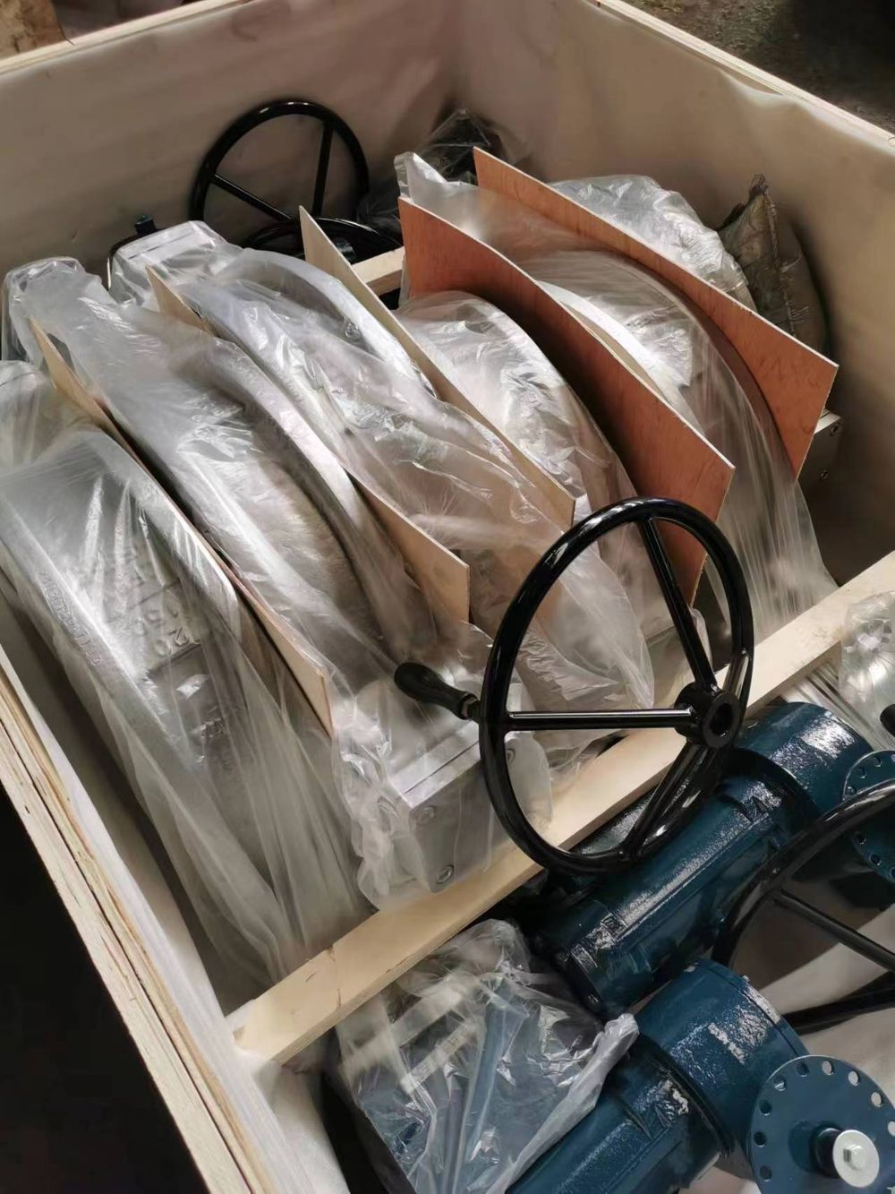 KATA butterfly valve
