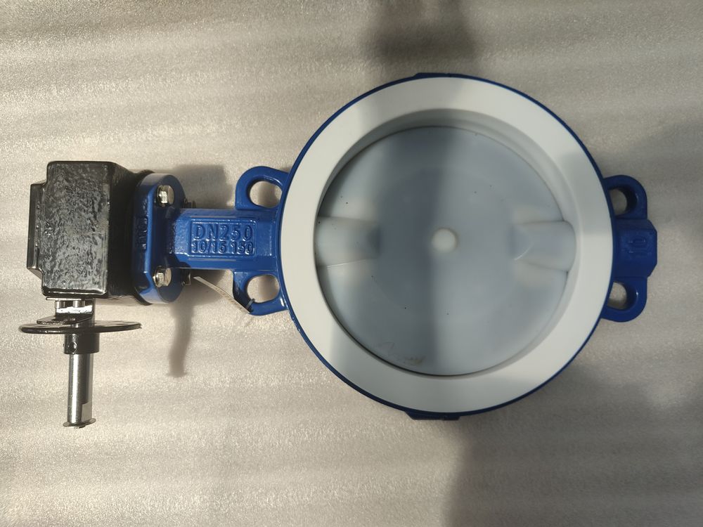 KATA butterfly valve