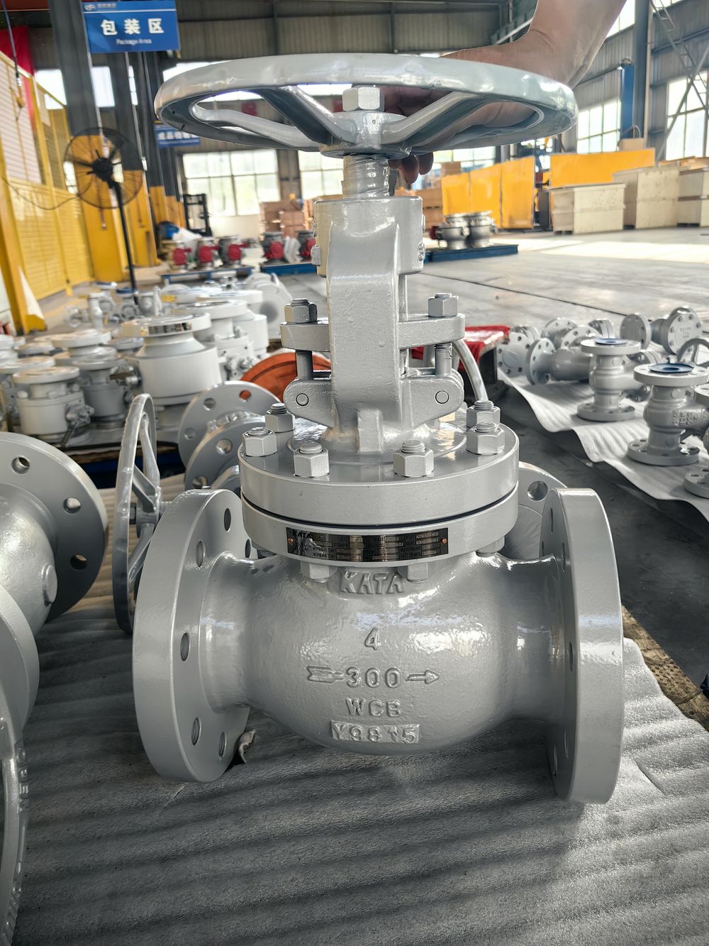 KATA globe valve